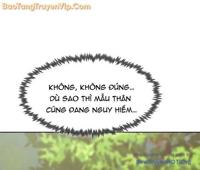 Tiểu Gia Chủ của Tứ Xuyên Đường Gia trở thành Kiếm Thần - Chapter 85.1 - Page 16