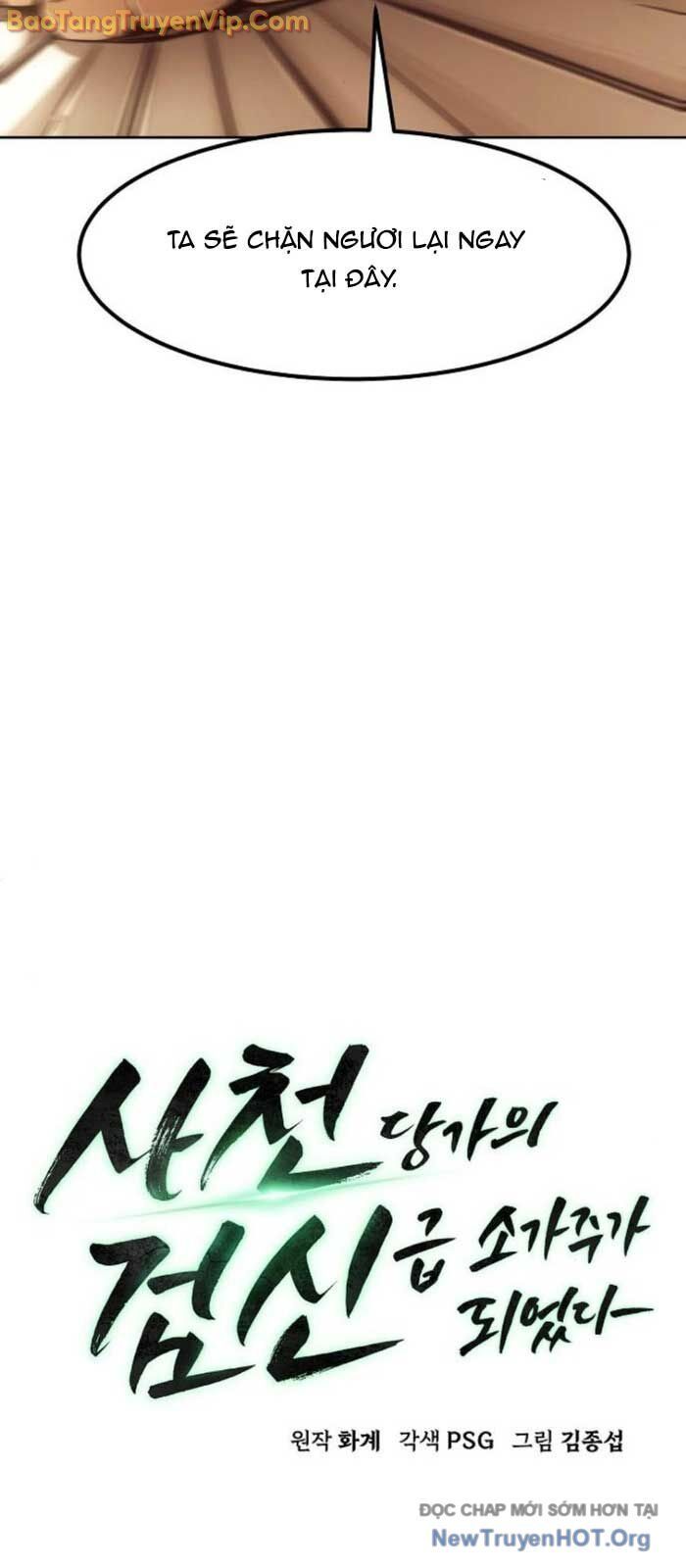 Tiểu Gia Chủ của Tứ Xuyên Đường Gia trở thành Kiếm Thần - Chapter 85.1 - Page 33