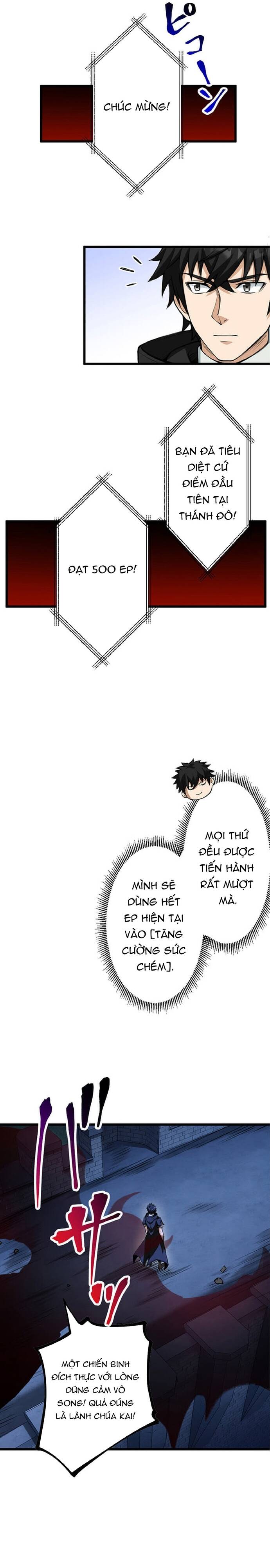 Hắc Ma Thuật Sư Hồi Quy - Chapter 38 - Page 17