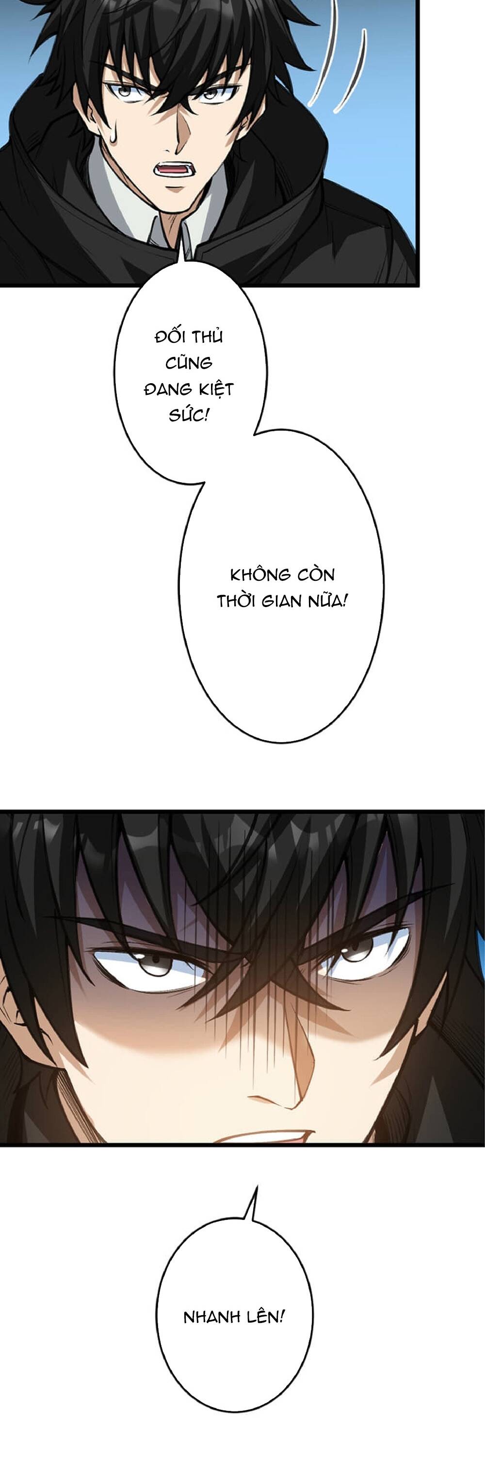 Hắc Ma Thuật Sư Hồi Quy - Chapter 41 - Page 33