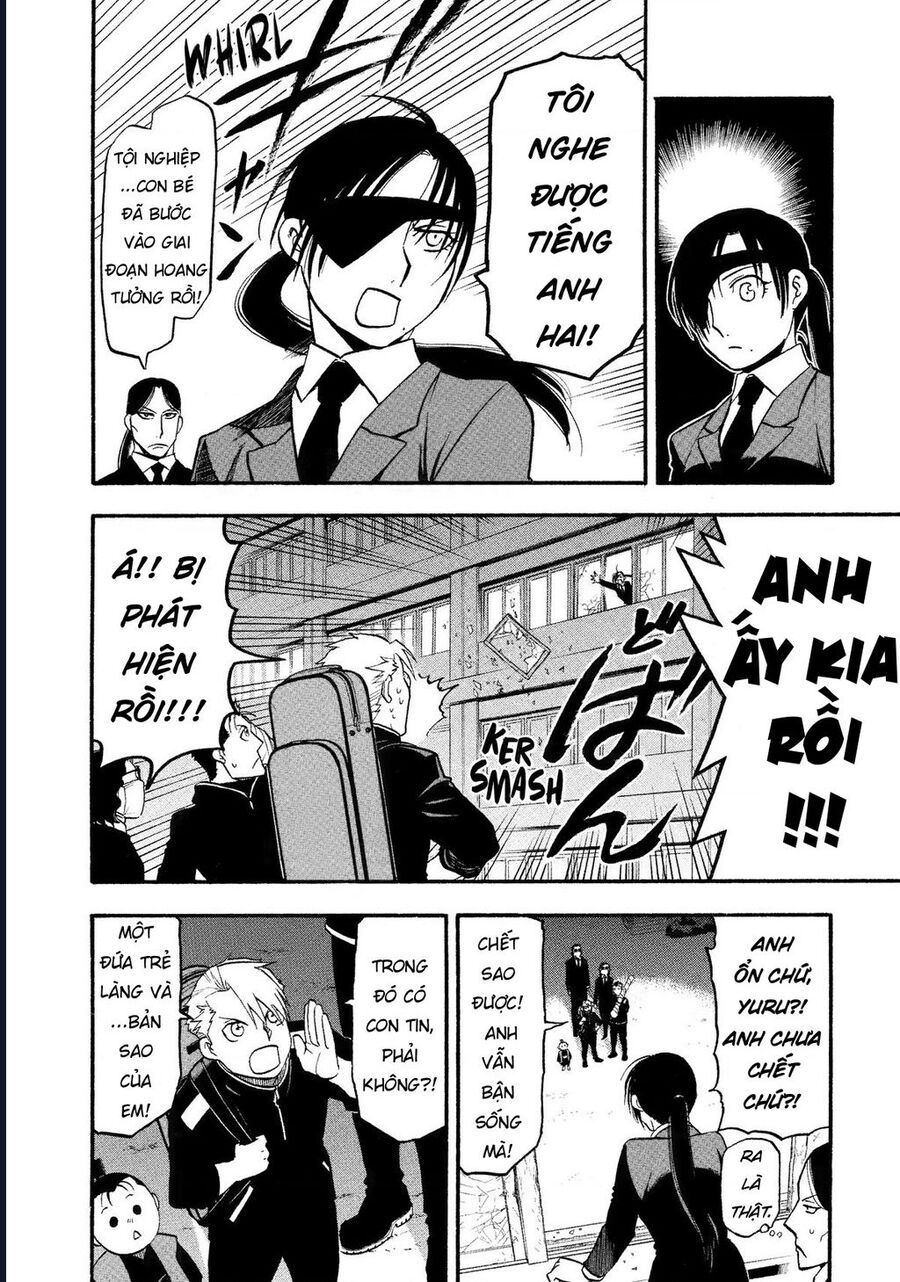 Yomi No Tsugai - Chapter 25 - Page 18