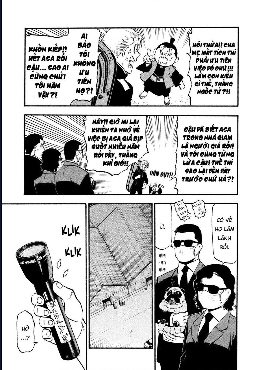 Yomi No Tsugai - Chapter 25 - Page 23