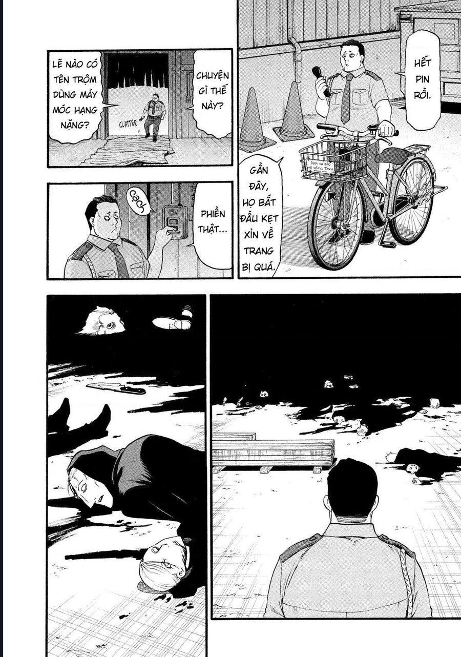 Yomi No Tsugai - Chapter 25 - Page 24