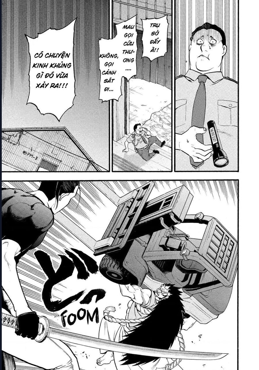 Yomi No Tsugai - Chapter 25 - Page 25