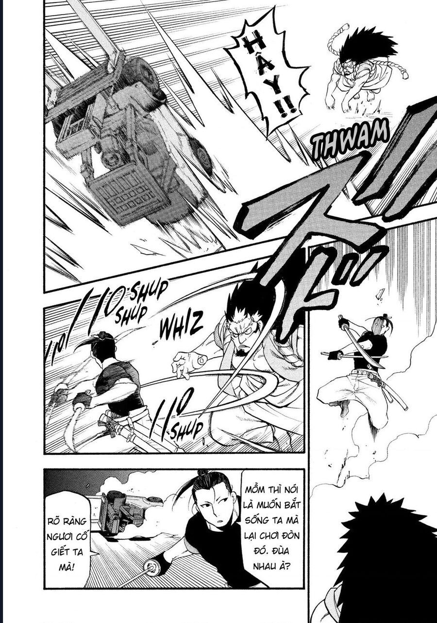 Yomi No Tsugai - Chapter 25 - Page 26