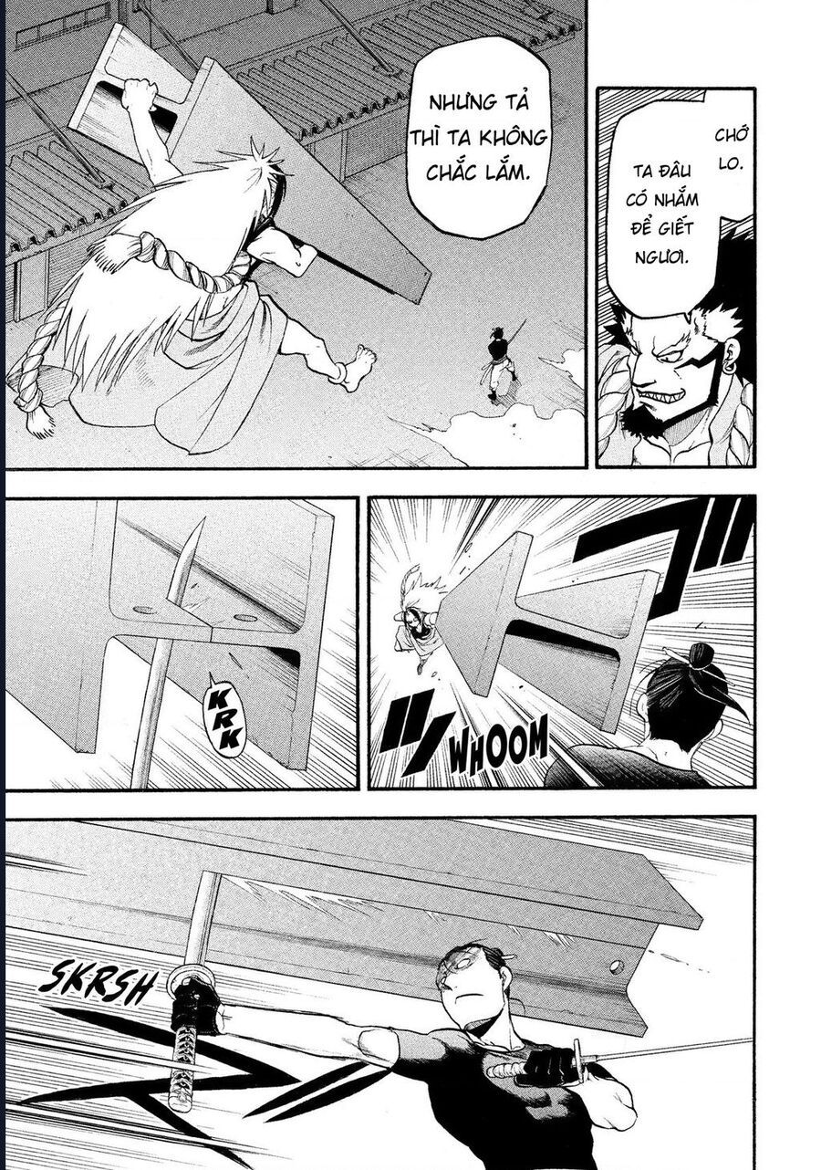 Yomi No Tsugai - Chapter 25 - Page 27