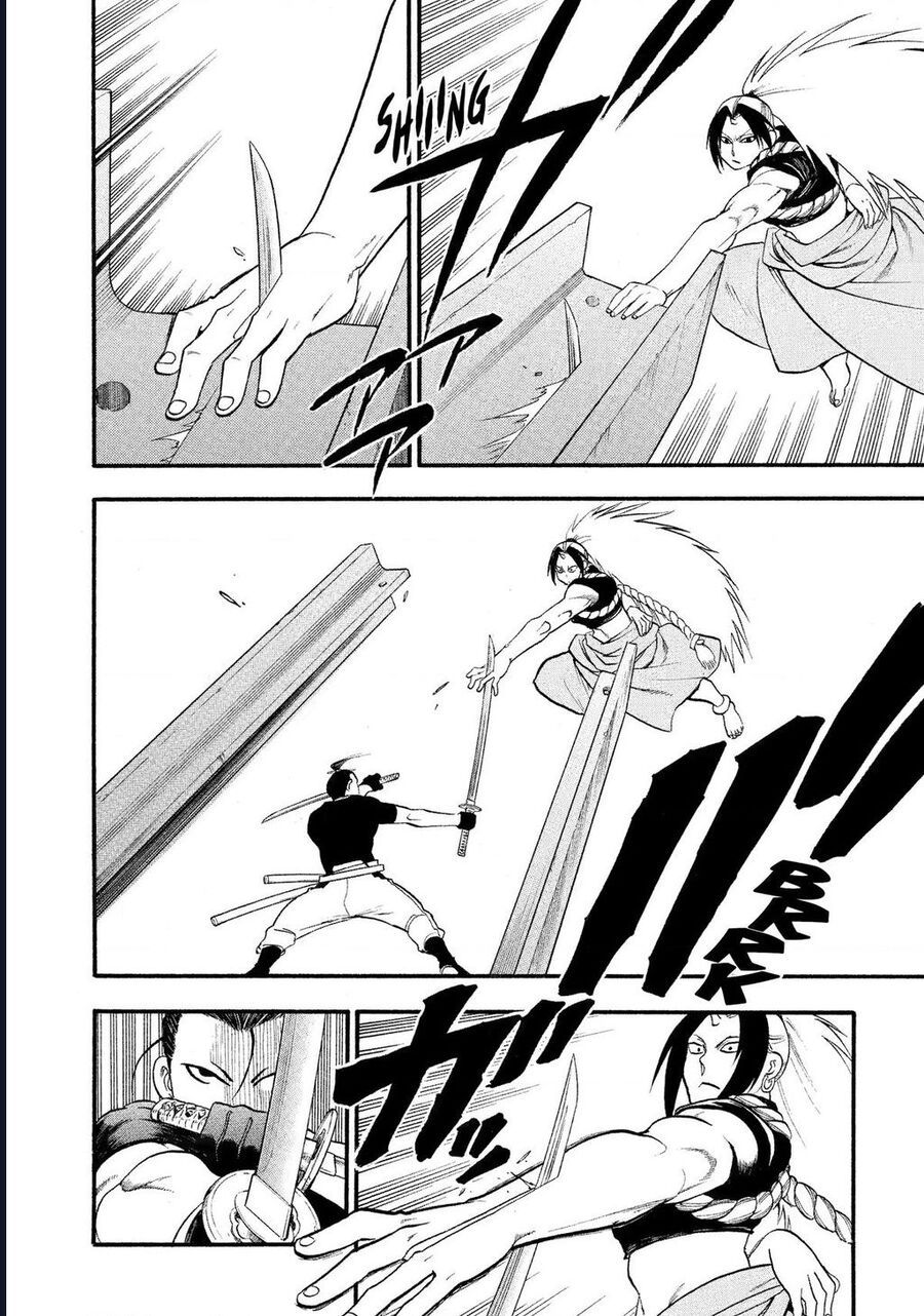 Yomi No Tsugai - Chapter 25 - Page 28