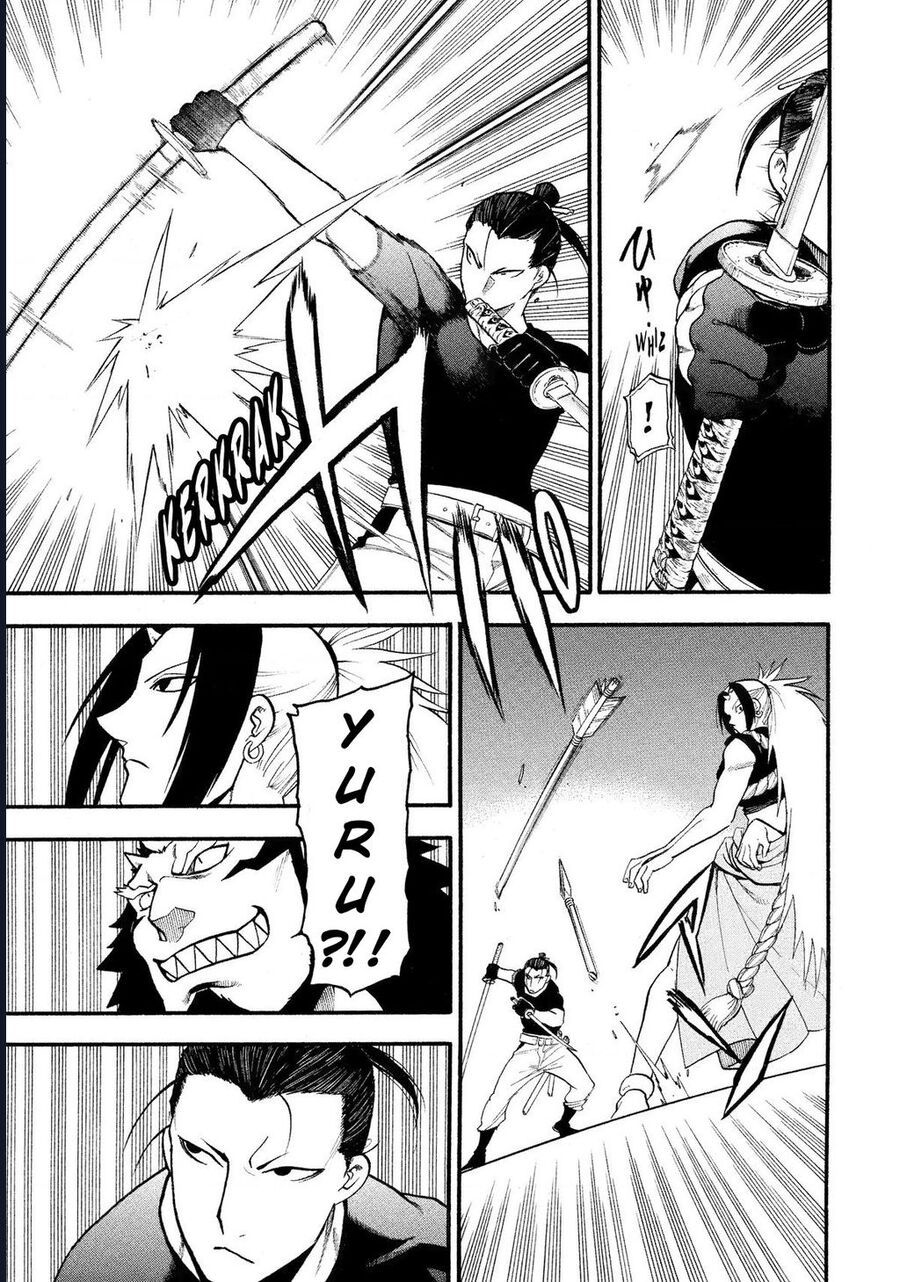 Yomi No Tsugai - Chapter 25 - Page 29