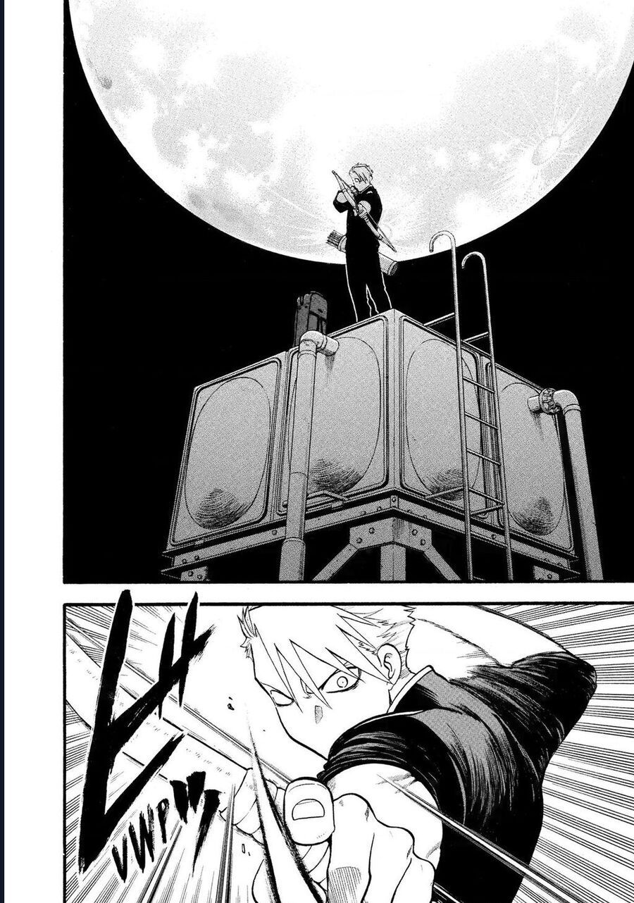 Yomi No Tsugai - Chapter 25 - Page 30