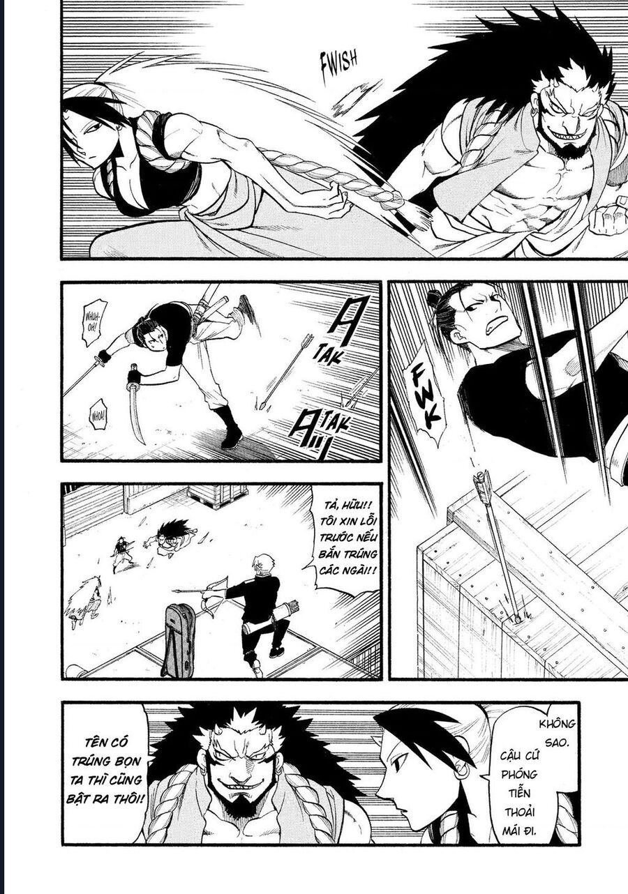 Yomi No Tsugai - Chapter 25 - Page 32