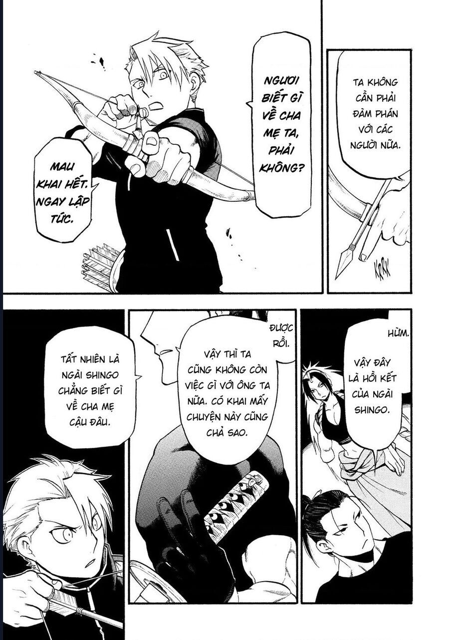 Yomi No Tsugai - Chapter 25 - Page 35