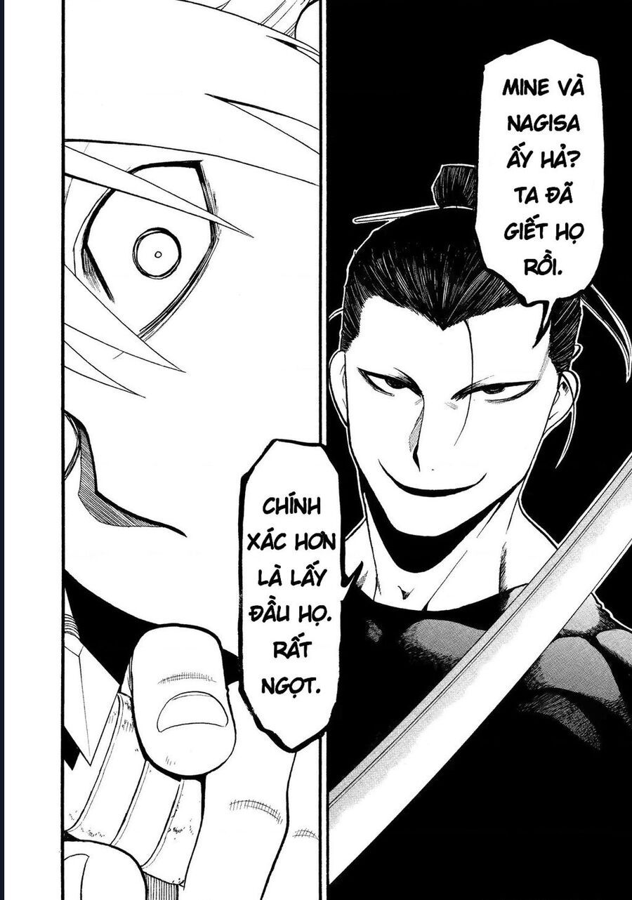 Yomi No Tsugai - Chapter 25 - Page 36