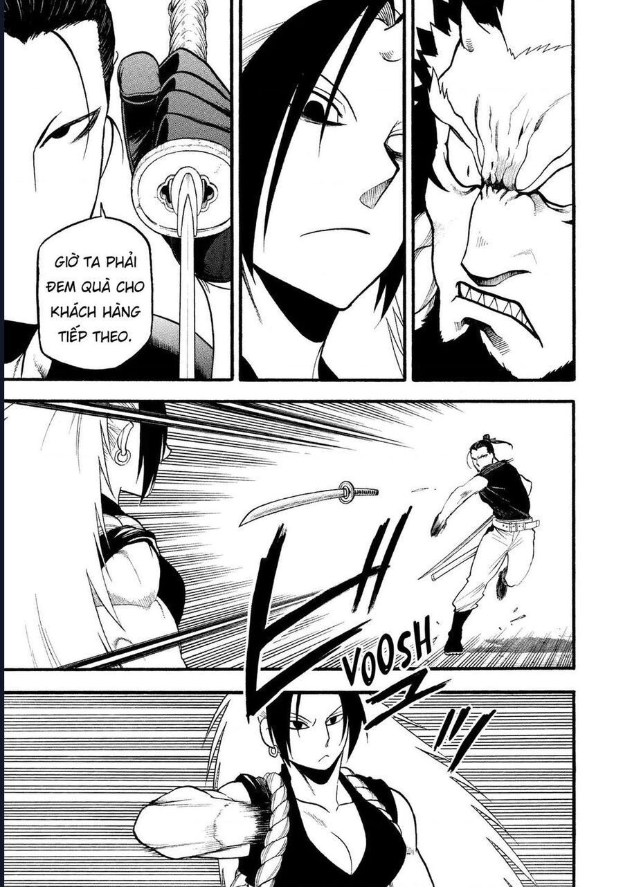 Yomi No Tsugai - Chapter 25 - Page 37