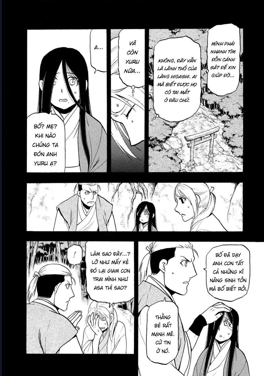 Yomi No Tsugai - Chapter 25 - Page 4