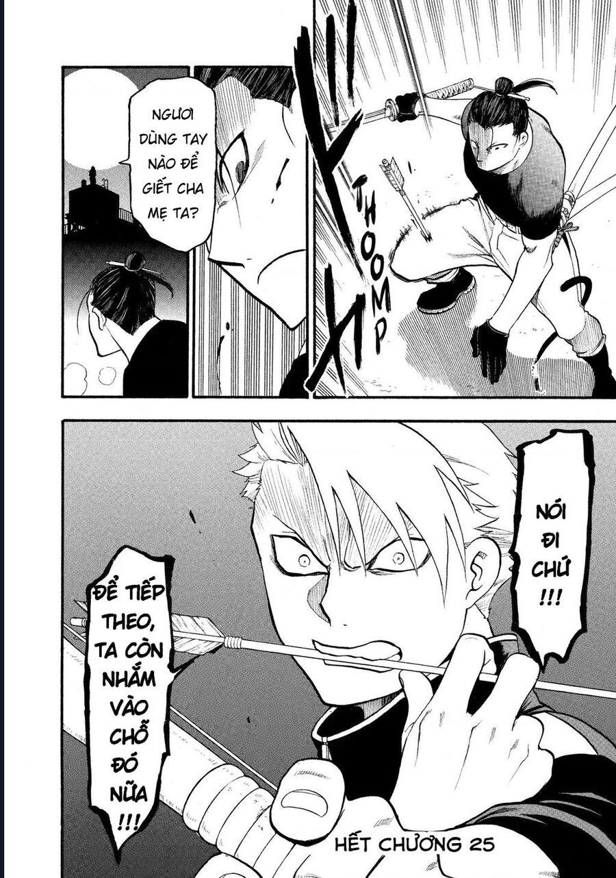 Yomi No Tsugai - Chapter 25 - Page 40