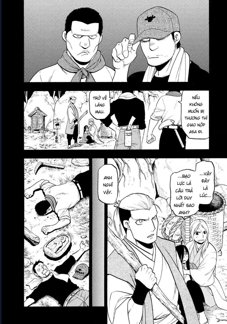 Yomi No Tsugai - Chapter 25 - Page 6