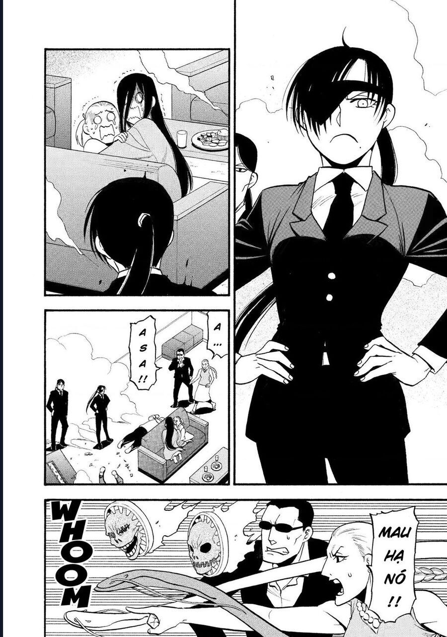 Yomi No Tsugai - Chapter 25 - Page 8