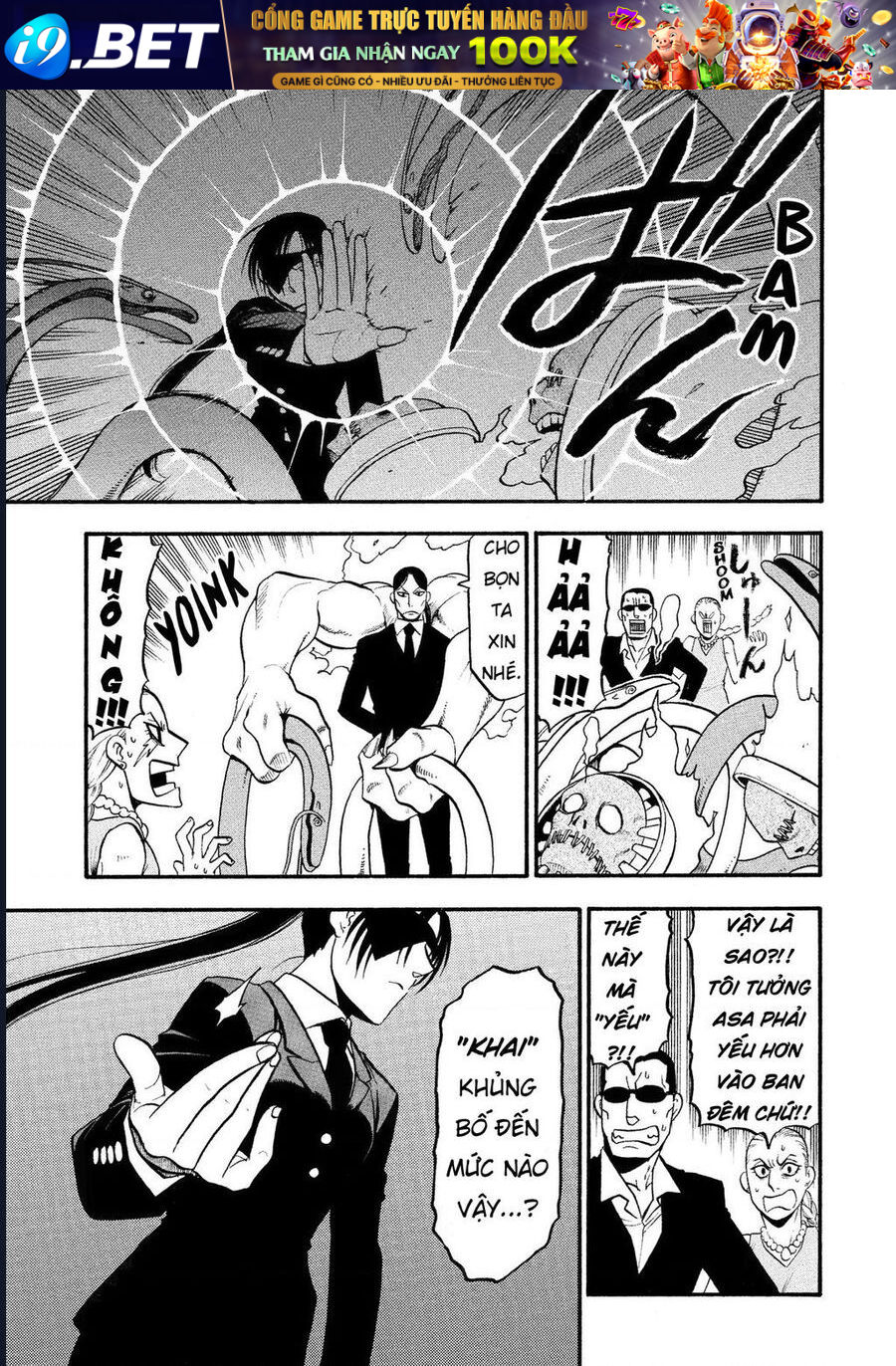 Yomi No Tsugai - Chapter 25 - Page 9