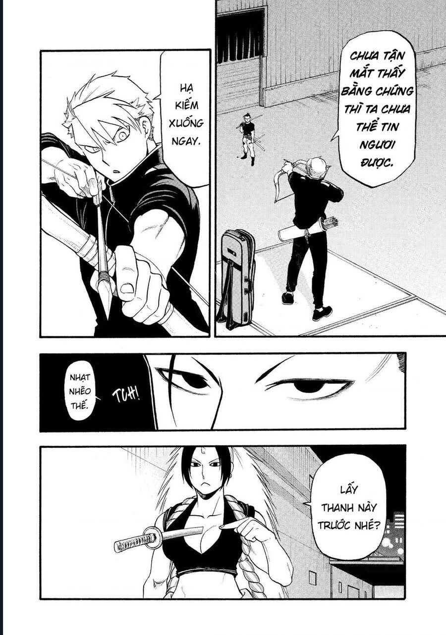 Yomi No Tsugai - Chapter 26 - Page 10