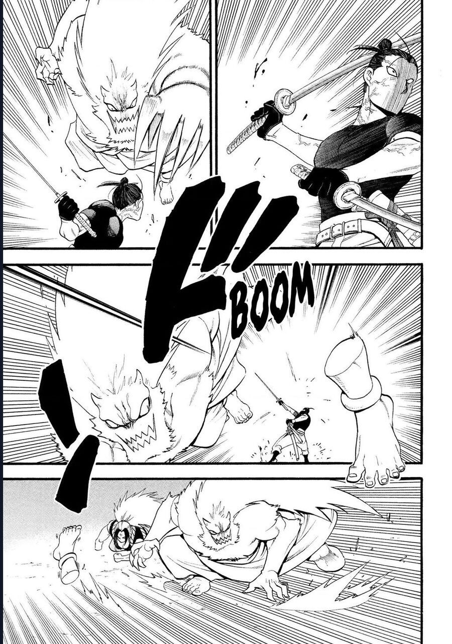 Yomi No Tsugai - Chapter 26 - Page 15