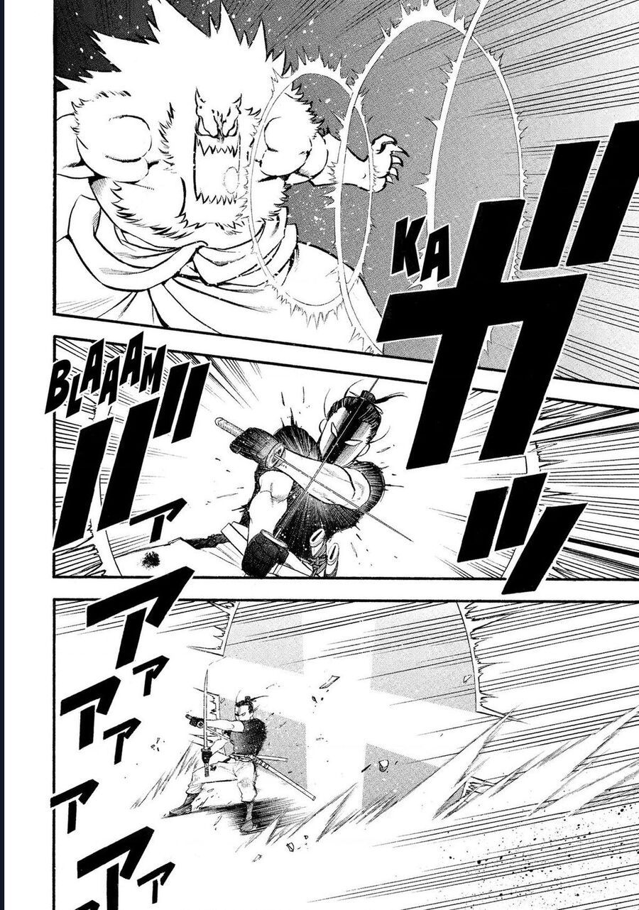 Yomi No Tsugai - Chapter 26 - Page 16