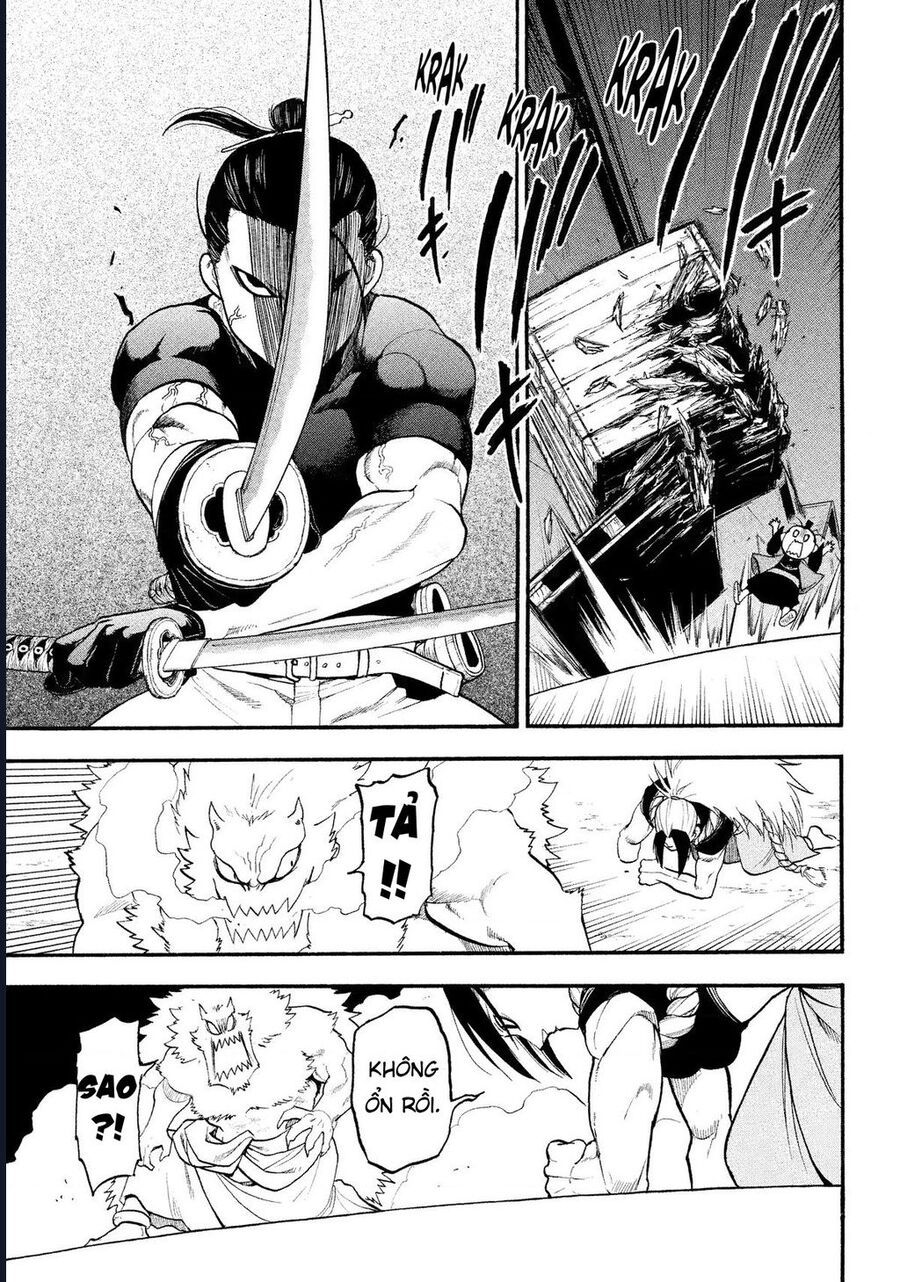 Yomi No Tsugai - Chapter 26 - Page 17