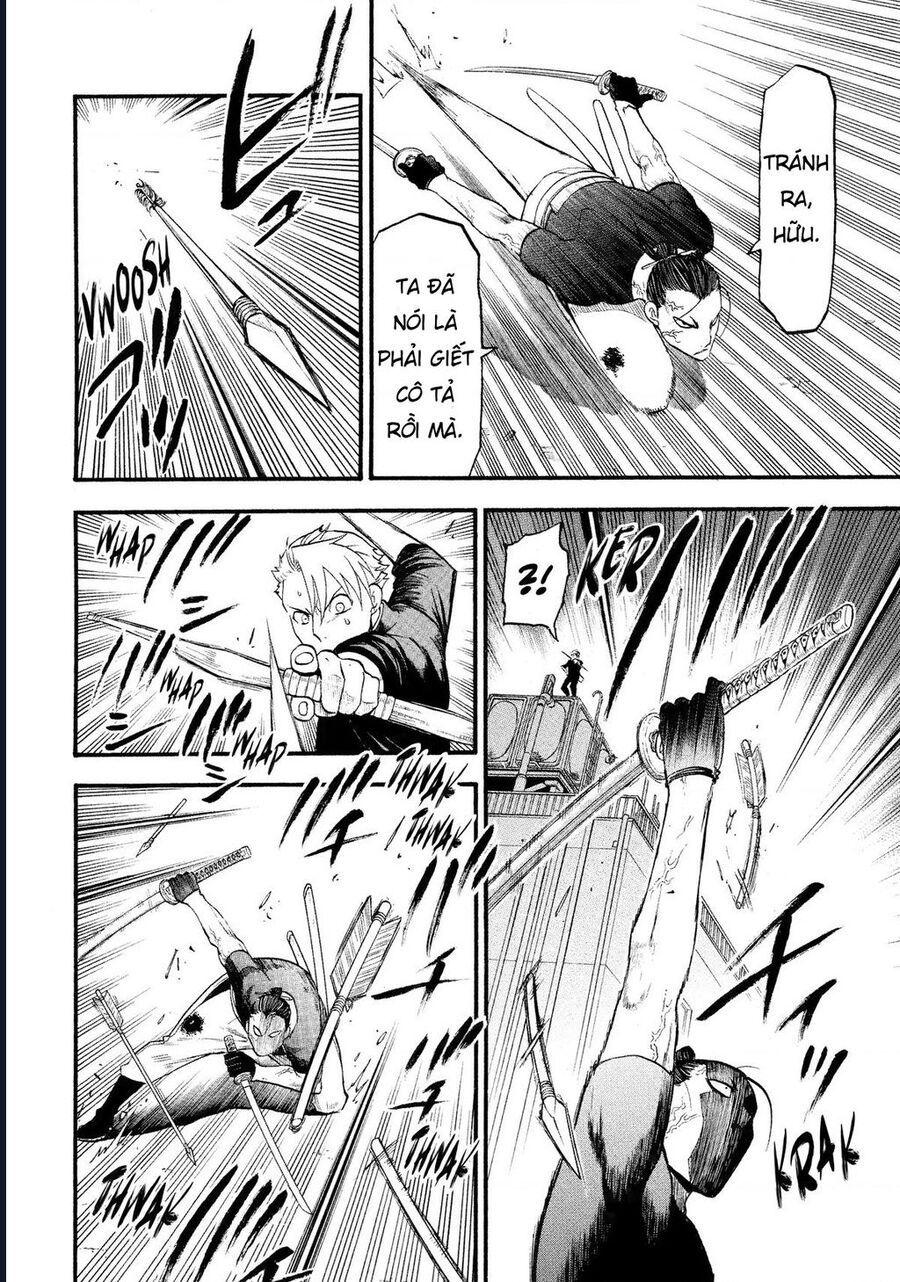 Yomi No Tsugai - Chapter 26 - Page 18