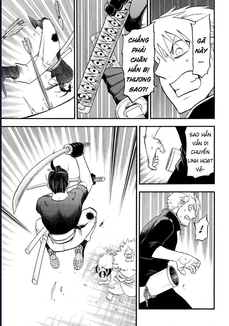 Yomi No Tsugai - Chapter 26 - Page 19