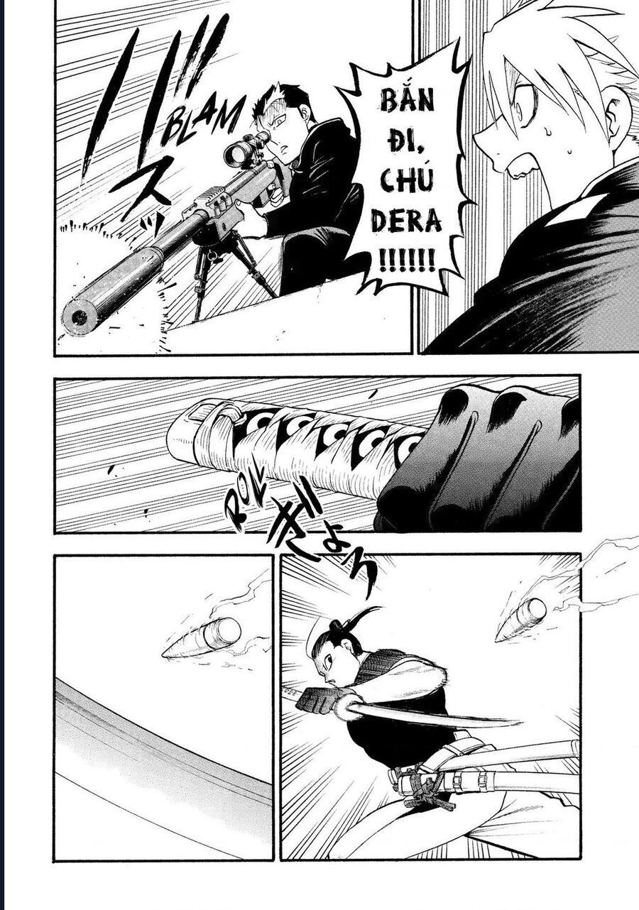 Yomi No Tsugai - Chapter 26 - Page 20