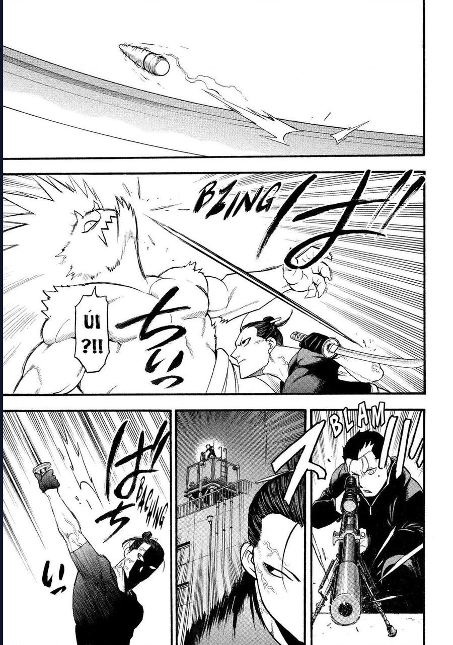 Yomi No Tsugai - Chapter 26 - Page 21