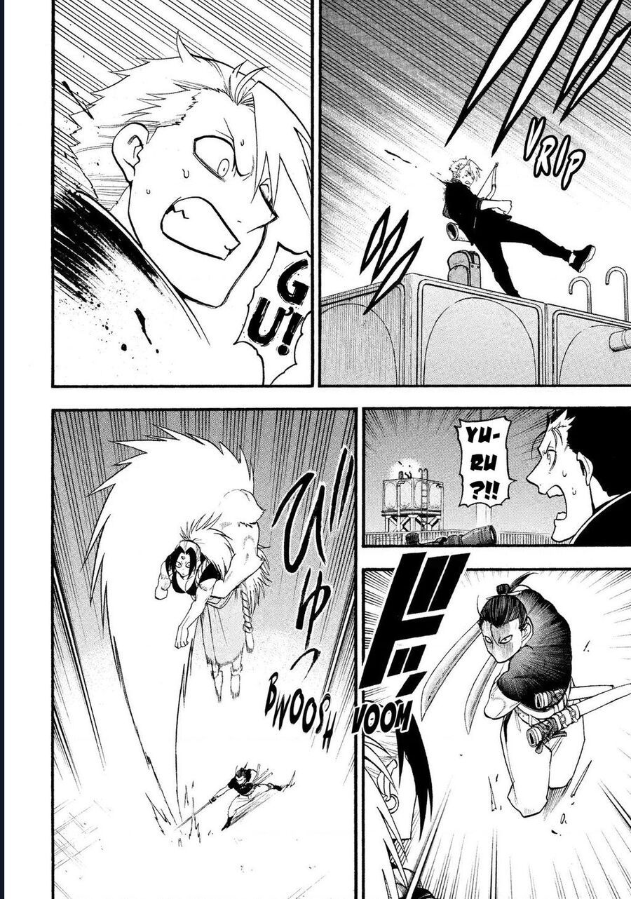 Yomi No Tsugai - Chapter 26 - Page 22