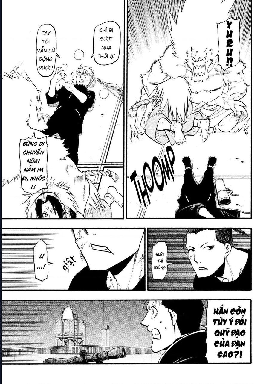 Yomi No Tsugai - Chapter 26 - Page 23