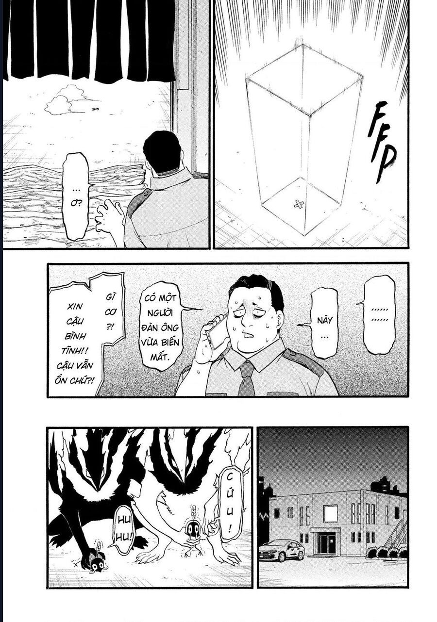 Yomi No Tsugai - Chapter 26 - Page 27