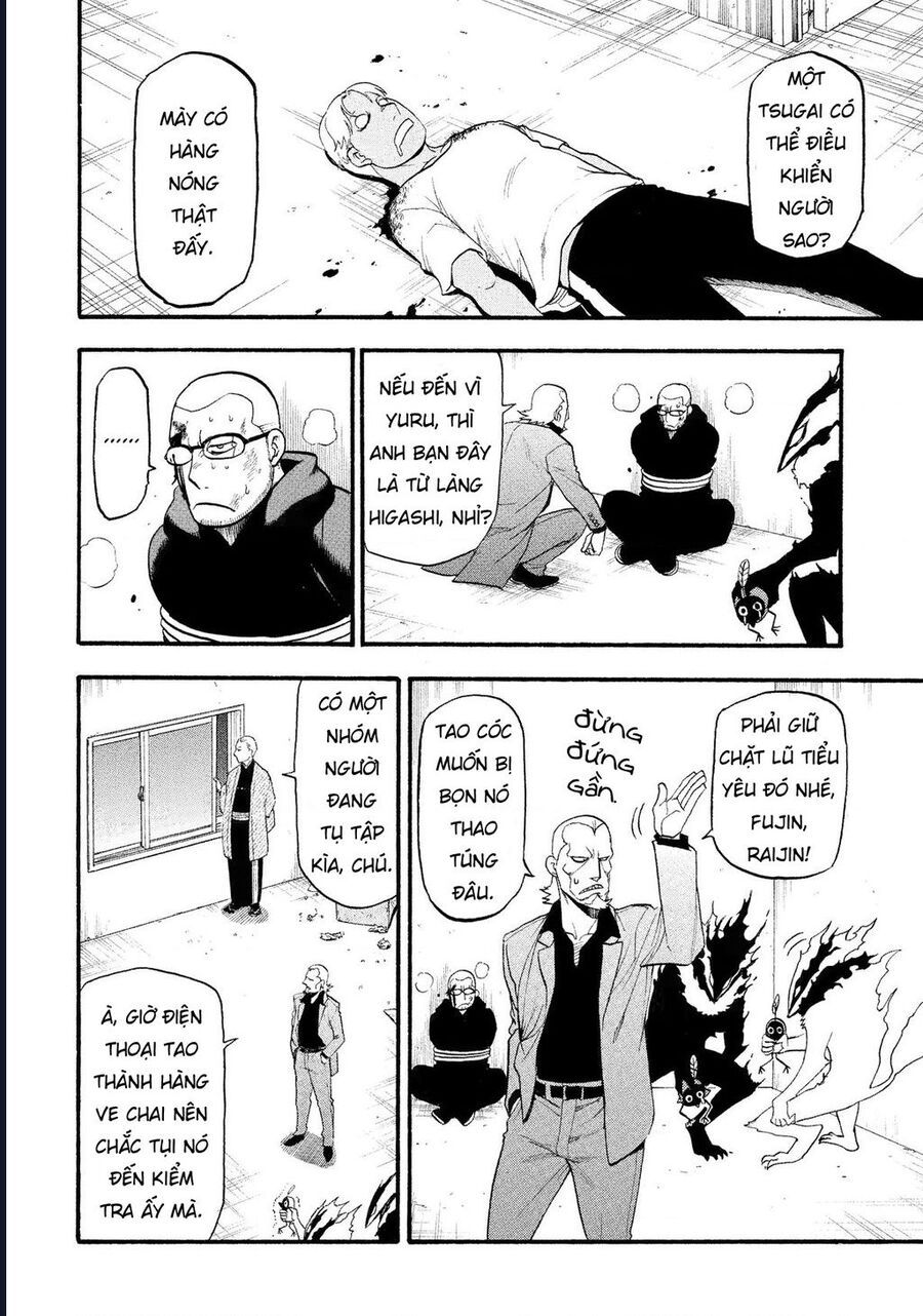 Yomi No Tsugai - Chapter 26 - Page 28