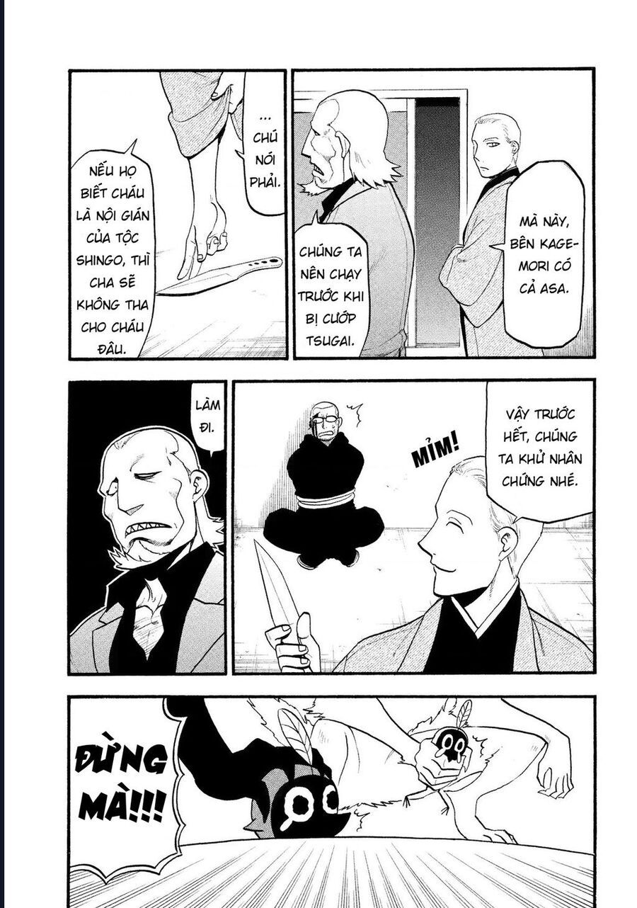 Yomi No Tsugai - Chapter 26 - Page 29