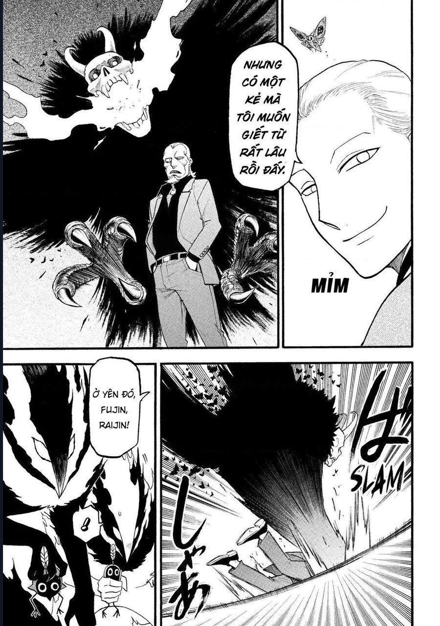 Yomi No Tsugai - Chapter 26 - Page 31