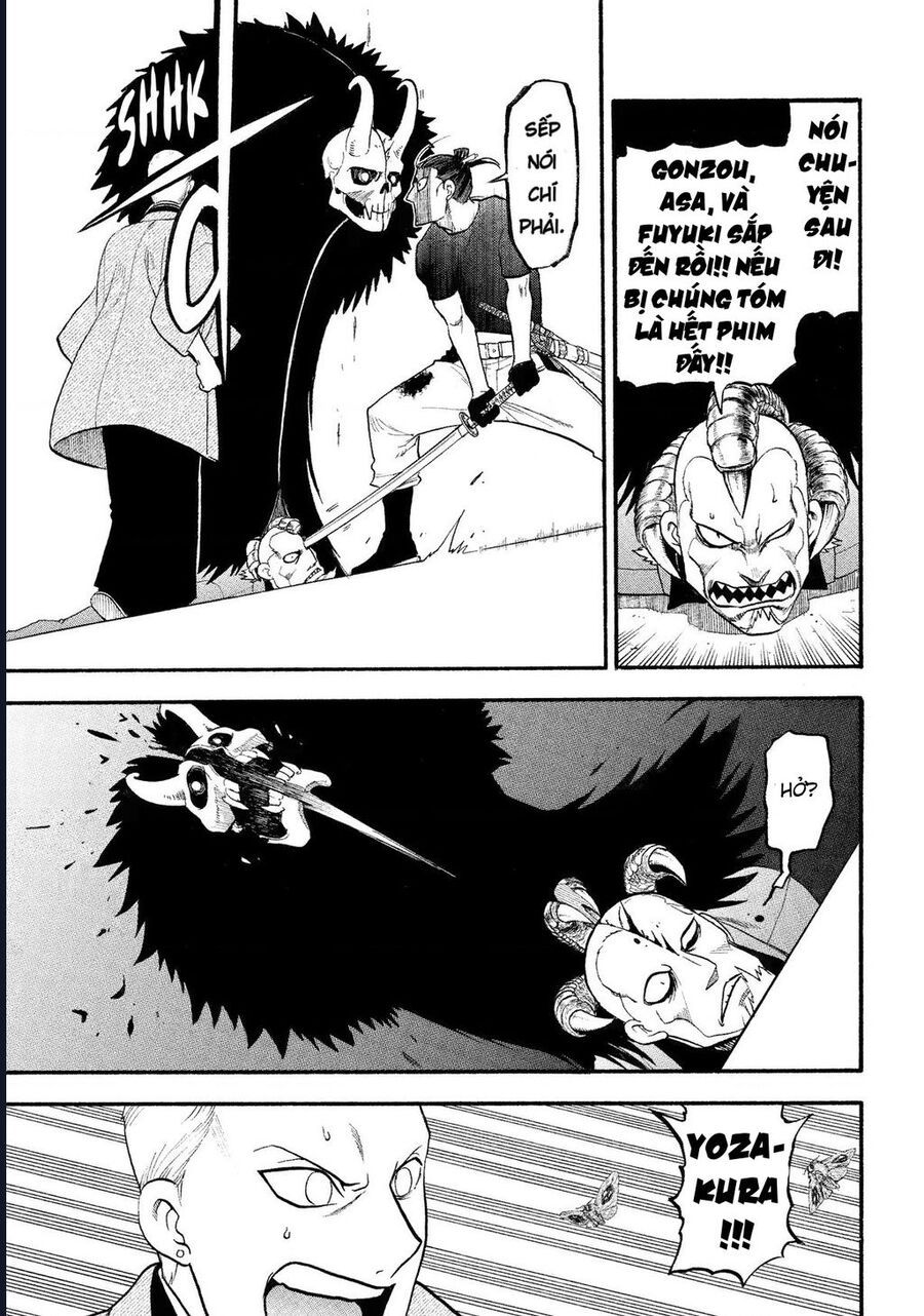 Yomi No Tsugai - Chapter 26 - Page 37