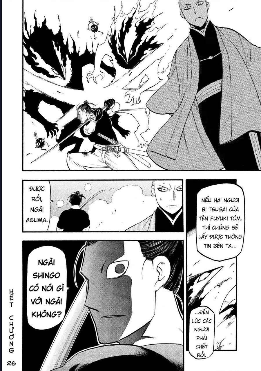 Yomi No Tsugai - Chapter 26 - Page 38