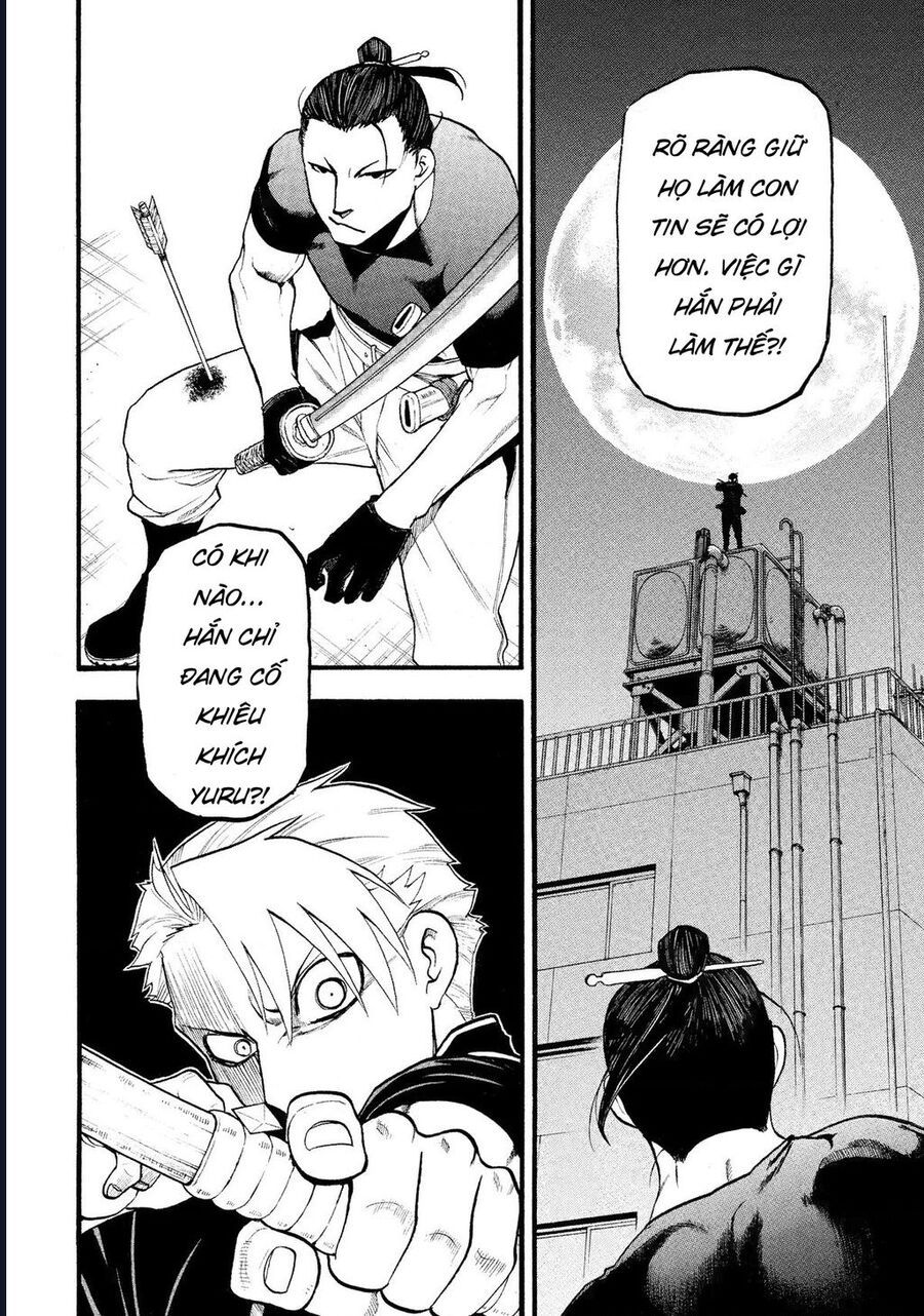 Yomi No Tsugai - Chapter 26 - Page 6