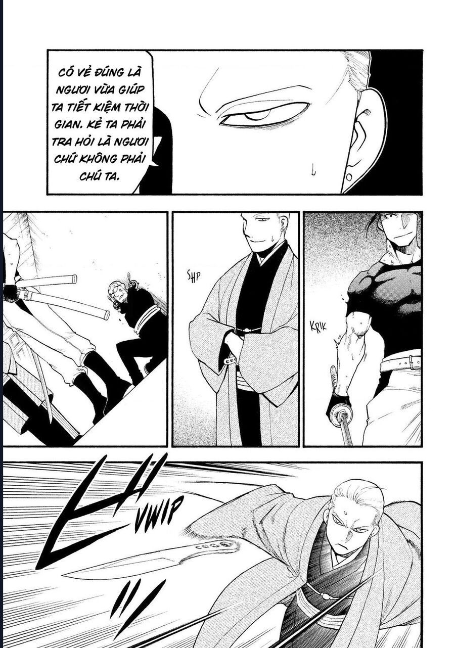 Yomi No Tsugai - Chapter 27 - Page 10