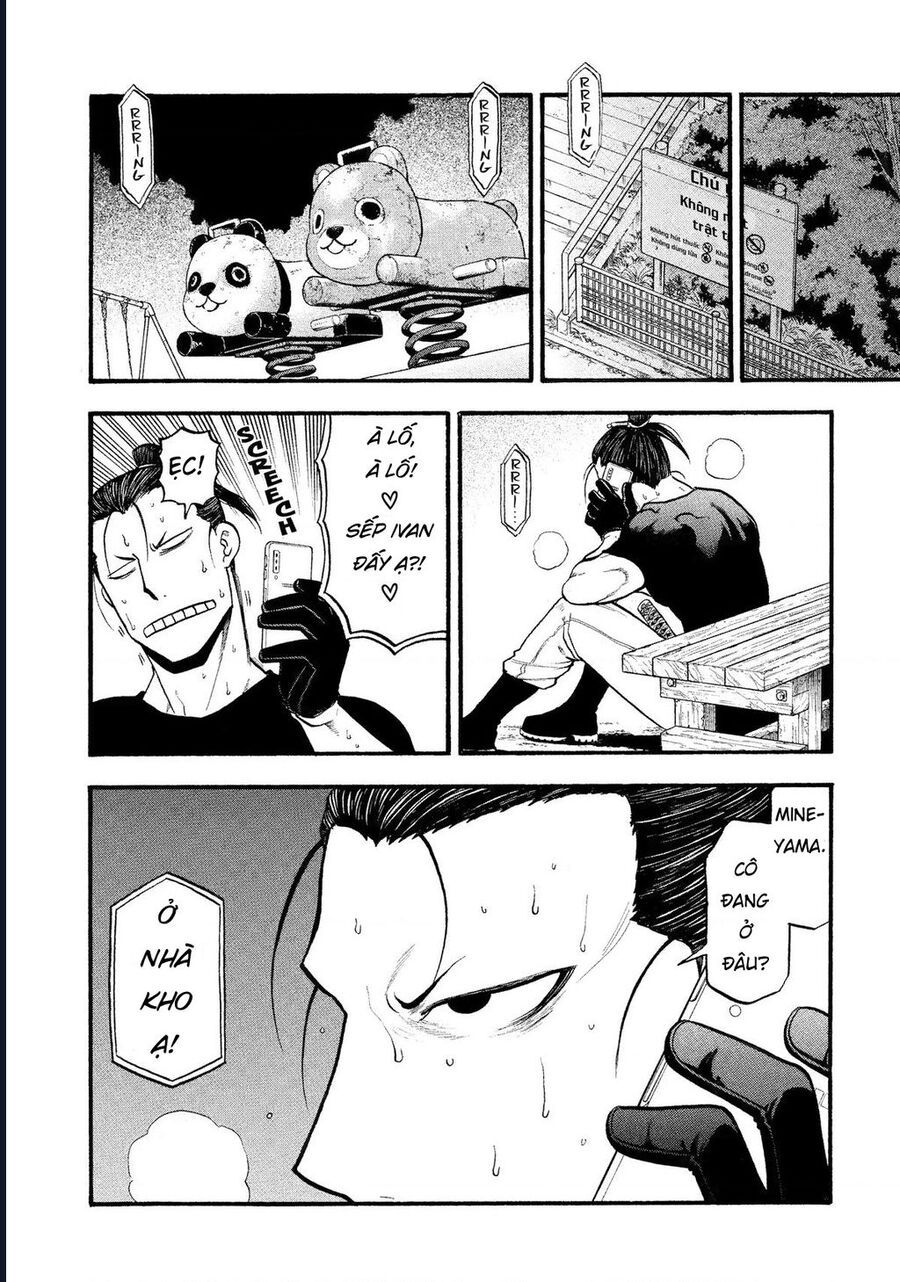 Yomi No Tsugai - Chapter 27 - Page 21