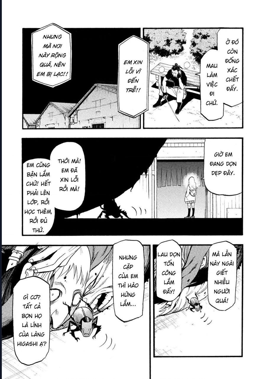 Yomi No Tsugai - Chapter 27 - Page 22