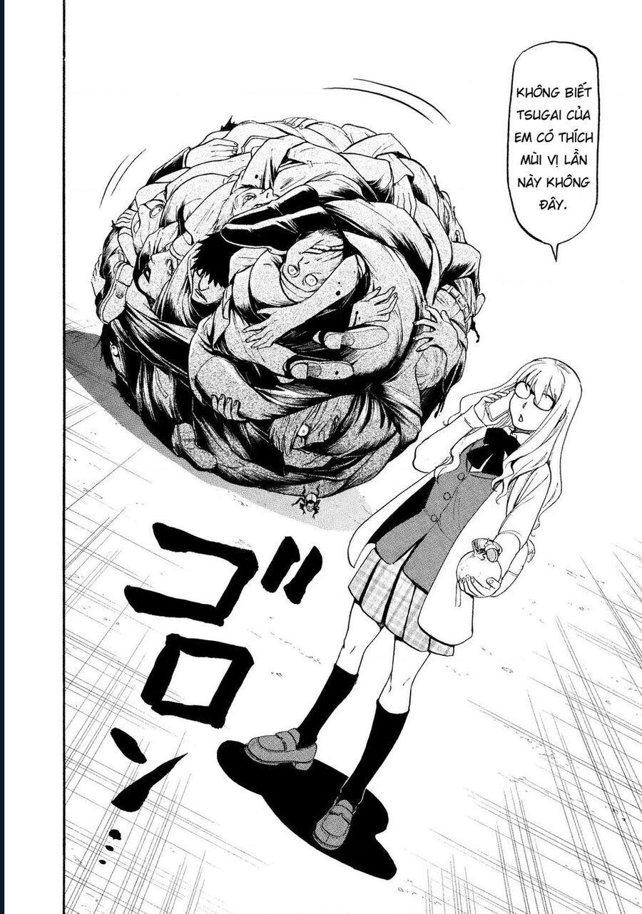 Yomi No Tsugai - Chapter 27 - Page 23