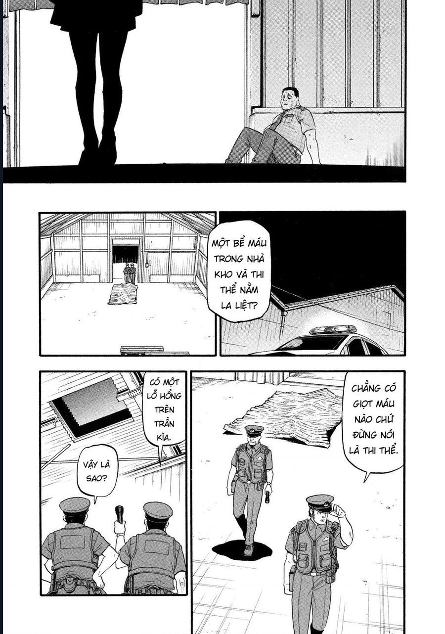 Yomi No Tsugai - Chapter 27 - Page 26