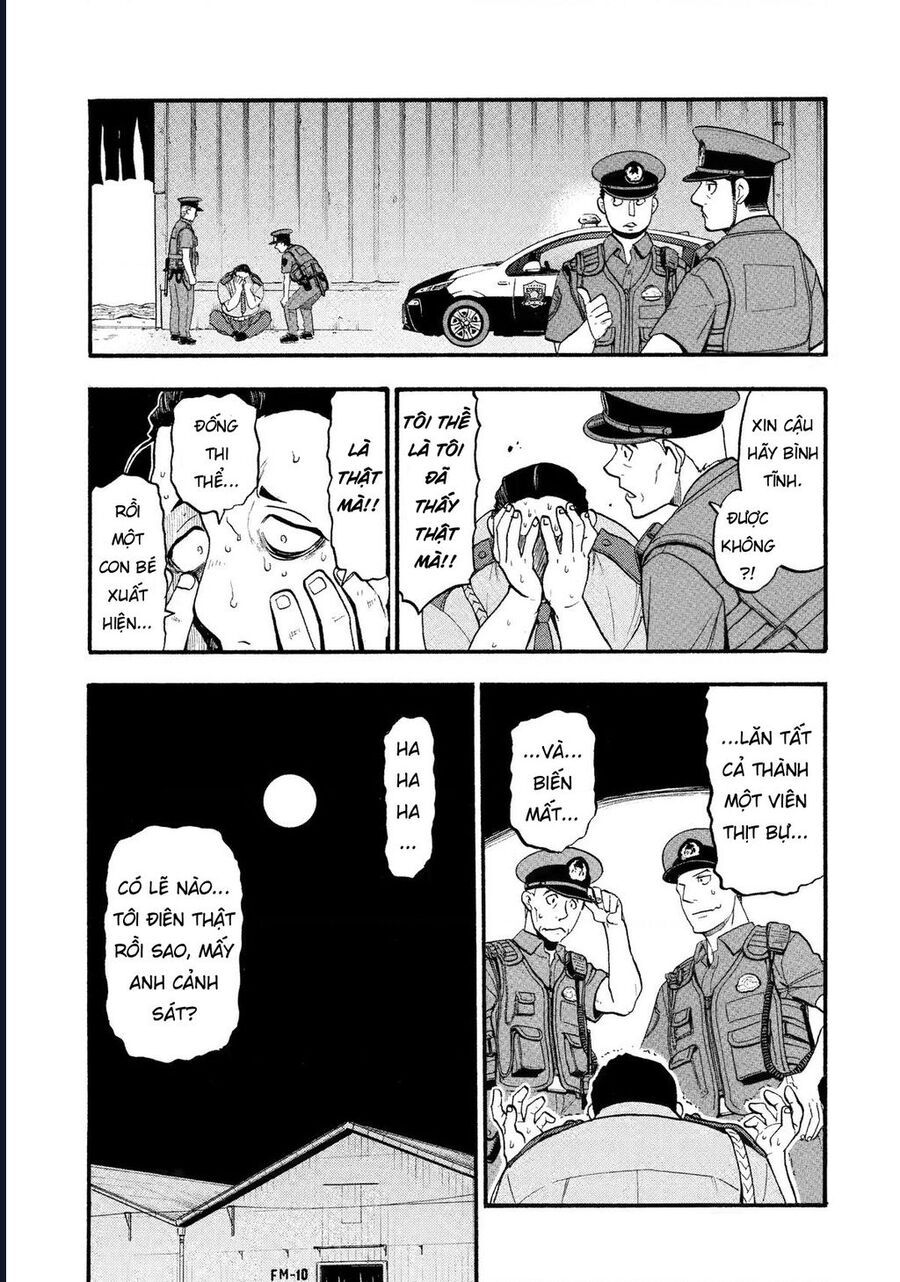 Yomi No Tsugai - Chapter 27 - Page 27