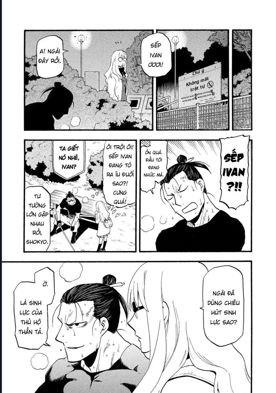 Yomi No Tsugai - Chapter 27 - Page 28