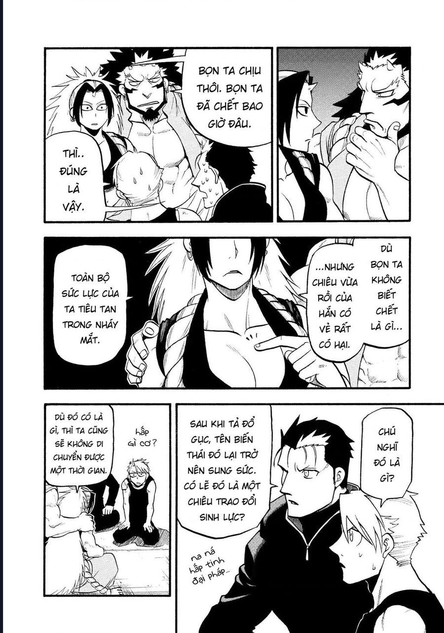 Yomi No Tsugai - Chapter 27 - Page 3