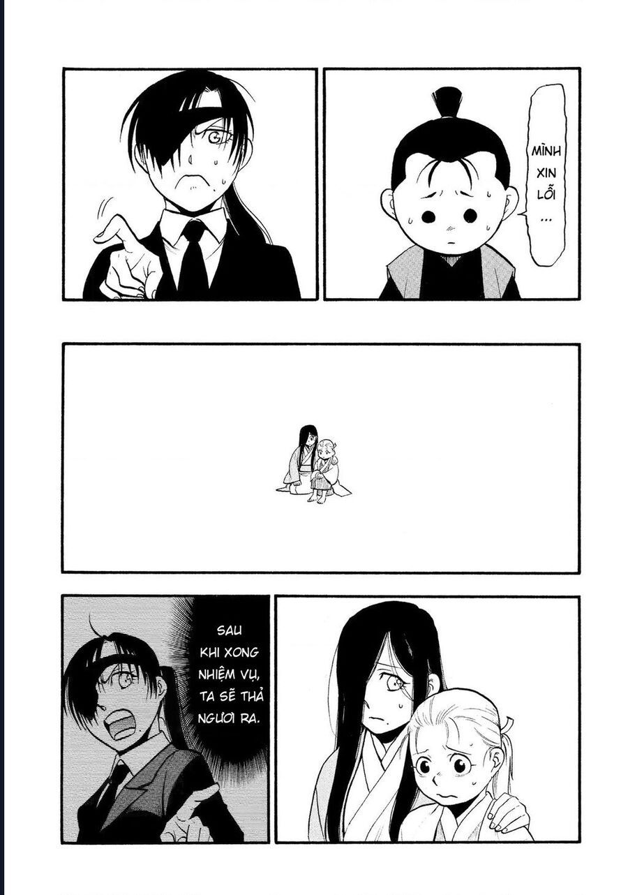 Yomi No Tsugai - Chapter 27 - Page 33