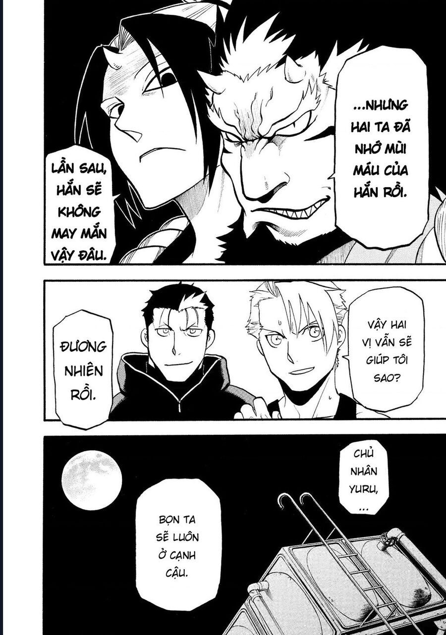 Yomi No Tsugai - Chapter 27 - Page 5