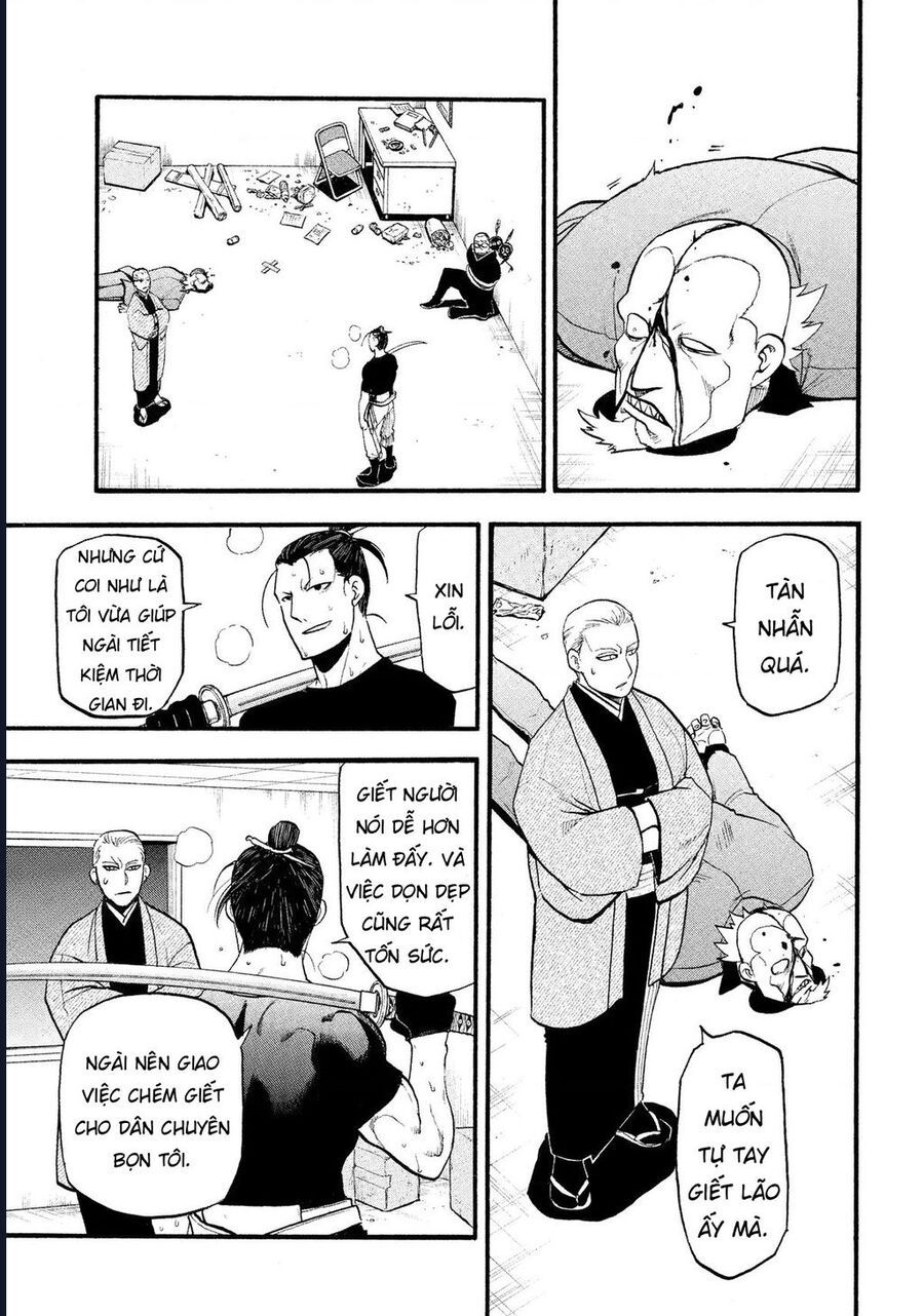 Yomi No Tsugai - Chapter 27 - Page 8